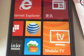 wp手机(wp手机是什么意思)