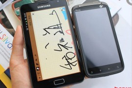 三星9228手机(三星手机9208)