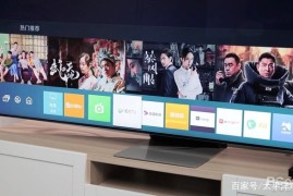 三星n900(三星n9008s)