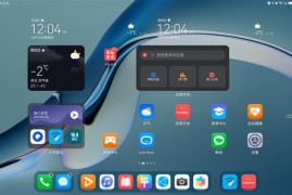 苹果7.0系统(苹果7 150系统)