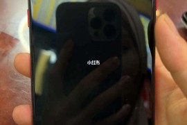 低价手机(低价手机充值)