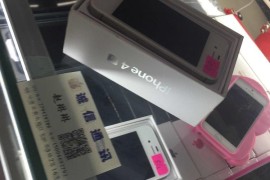 苹果4代16g手机报价(苹果4代16g手机报价表)