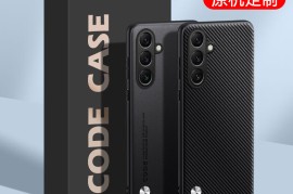 三星c5(三星c5参数配置详细)