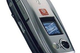 nec手机(nec手机历史型号图片)