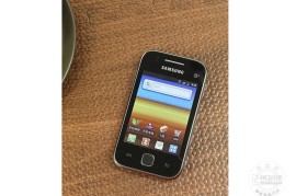 三星5368(三星5368上市时价格)