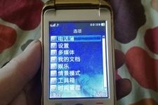 金立语音王a350(金立语音王A320)