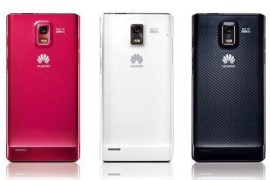 华为p1手机(华为p1手机参数)