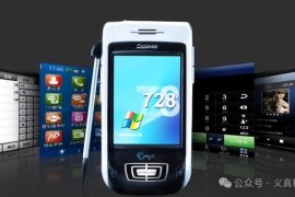 酷派728(酷派728b哪个好)