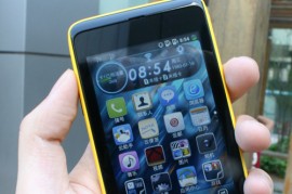 天语w619软件下载(天语v8软件)