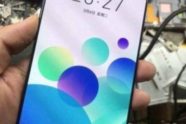 三星8895(三星8800)