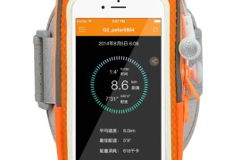 三星3500(三星3500EL笔记本存储参数)