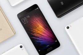 小米手机5(小米手机5g开关在哪)