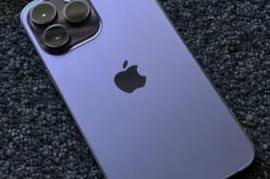 苹果iphone(苹果iphone14pro max)