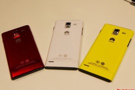 华为p1s(华为P1售价)