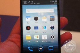 m9魅族(魅族m9系统)