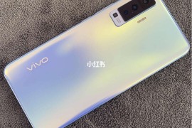 vivox50(vivox50手机有没有红外线遥控功能)