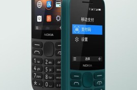 诺基亚超薄手机(诺基亚超薄手机X2最建议买吗)