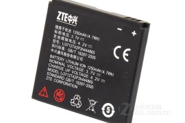 中兴u880官方刷机包(中兴c880u刷机)