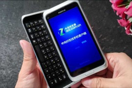 诺基亚5320软件(诺基亚5530xm软件)