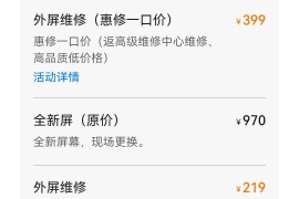 play4pro(play4pro与play4tpro的区别)