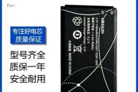 华为t5050(华为t50网上的价格怎么样)