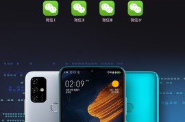 小辣椒手机官网(小辣椒手机官网商城)