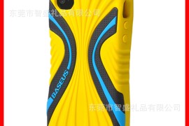 三星i9500(三星i9500参数配置)