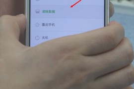 oppo不刷机解手机密码(oppo手机能不刷机解密码吗)