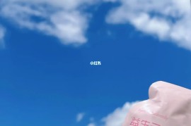 果冻手机(果冻手机2s)