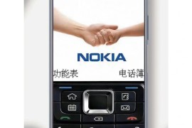 诺基亚5500手机(诺基亚手机5800)