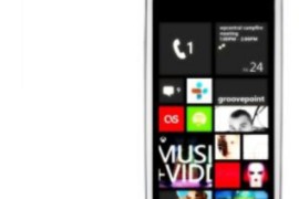 三星i5700(三星i579)