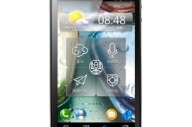 联想k860和华为d1(联想vs华为)