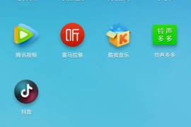 锤子手机t3(锤子手机停产原因)