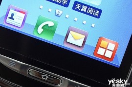 中兴n760刷机(中兴b760ev3刷机)