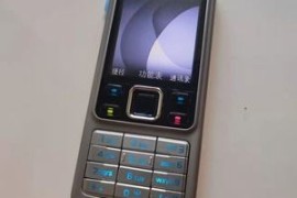 诺基亚6300c(诺基亚6300电池型号)