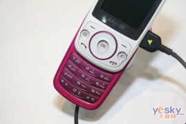 三星699(三星6999)