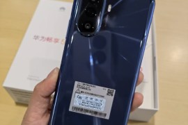 华为畅享5(华为畅享50参数配置详细表)