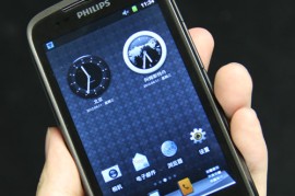 飞利浦w632刷机(飞利浦32phf5021t3刷机教程)