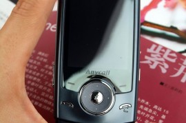 三星u608(三星U608时尚和D908商务风)