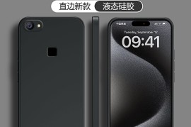 vivox6价格(vivox6d价格)