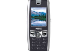 nec手机(NEC手机功能打开有用吗)