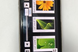 三星手机i9228(三星手机价格表全部)