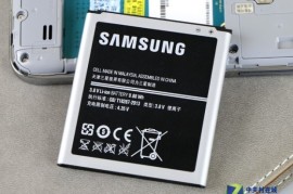 三星galaxybeam(三星GALAXY22ultra)