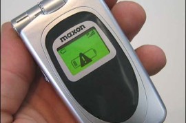 美晨手机(美晨手机所有手机型号)