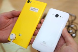 m3手机(m3手机什么牌子)