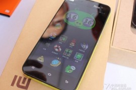 小米m2(小米m20pro和m20区别?)