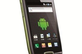 三星s5570(三星s5570刷机包)