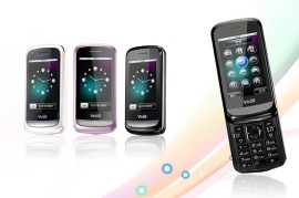 唯科手机(唯科手机是华为品牌吗)