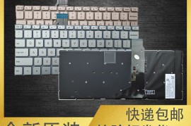 小米air(小米air3se按键在哪里)