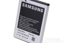 三星s5830(三星s5830刚上市多少钱)